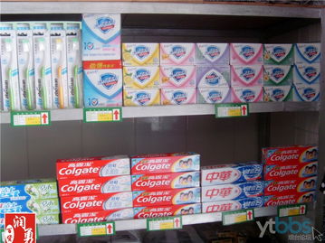 一站式直供 優(yōu)質(zhì)日用百貨、針織品與全年齡段服裝批發(fā)零售