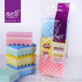 日用百潔布采購指南 優(yōu)質(zhì)供應(yīng)商、市場價(jià)格與批發(fā)市場解析